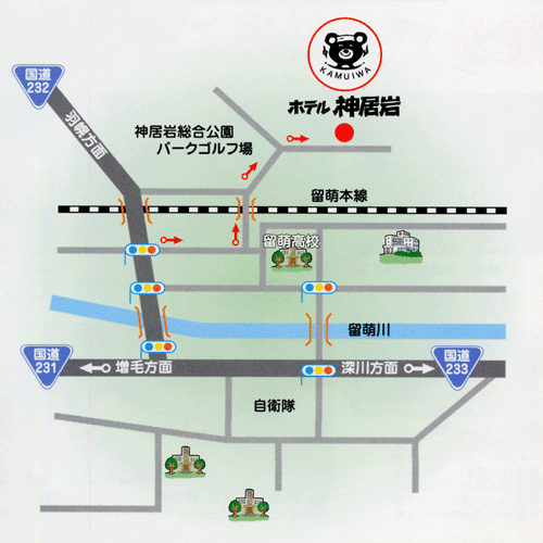 ホテル神居岩への概略アクセスマップ