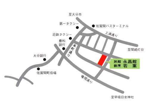 永昌館への概略アクセスマップ