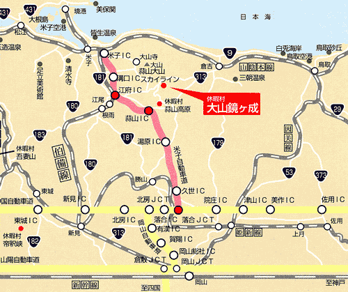 休暇村 奥大山 （旧 大山鏡ヶ成）の地図画像
