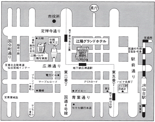 江陽グランドホテルへの概略アクセスマップ
