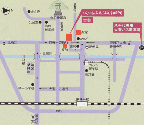 こんぴら温泉湯元八千代への概略アクセスマップ