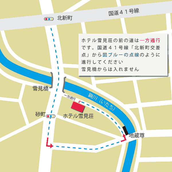 Ｔａｂｉｓｔ　ビジネス旅館　ホテル雪見荘への概略アクセスマップ