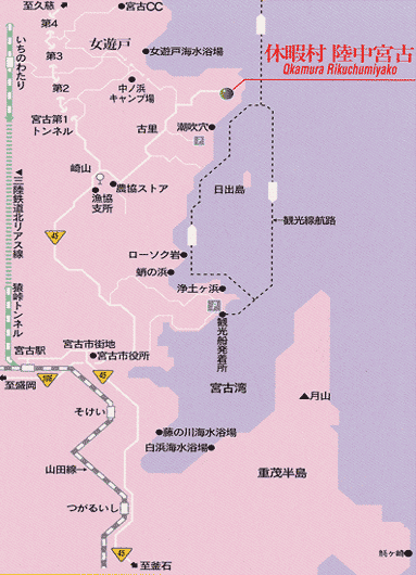 休暇村 陸中宮古の地図画像