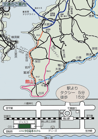 たてやま温泉　夕日海岸　昇鶴への概略アクセスマップ