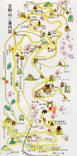旅荘　桜山荘　花屋への概略アクセスマップ
