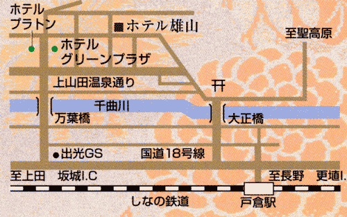 上山田温泉　湯楽　ゆうざんへの概略アクセスマップ