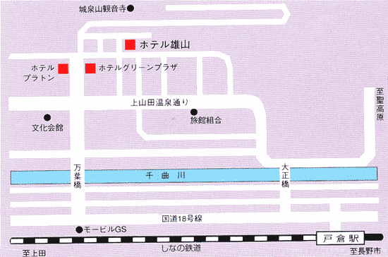 戸倉上山田温泉　ビジネスホテル　グリーンプラザへの概略アクセスマップ