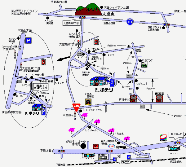 庭園鉄道『はーぶえん駅』前のぷちホテル☆　ポテリへの概略アクセスマップ