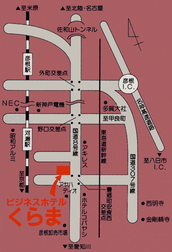 Ｔａｂｉｓｔ ビジネスホテル くらま 彦根の地図画像