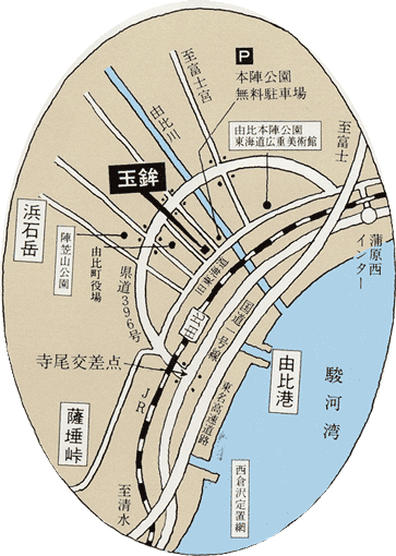 料理茶屋　民宿玉鉾への概略アクセスマップ