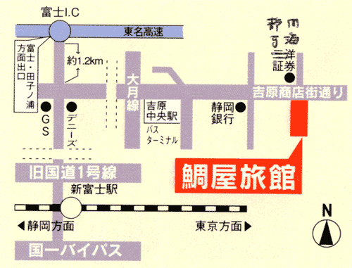 鯛屋旅館＜静岡県＞への概略アクセスマップ