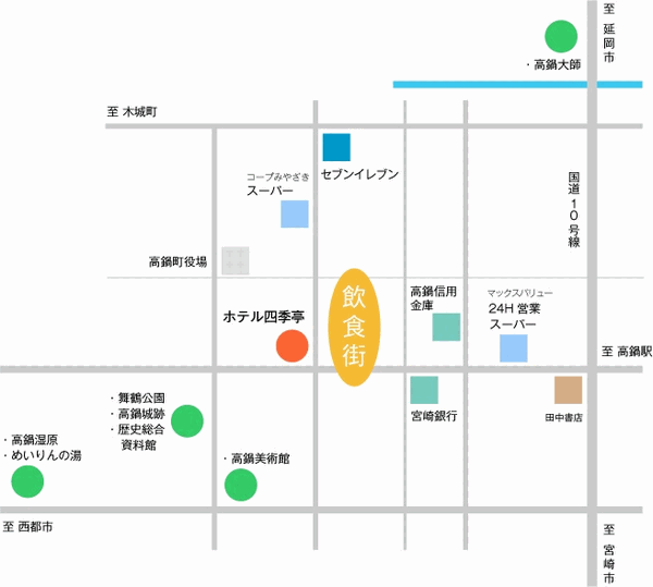 ホテル四季亭への概略アクセスマップ