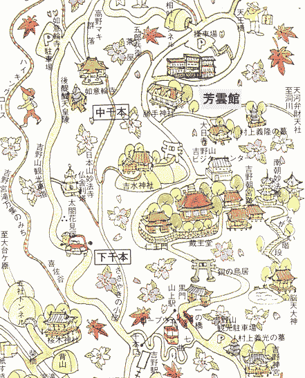 景勝の宿　芳雲館への概略アクセスマップ