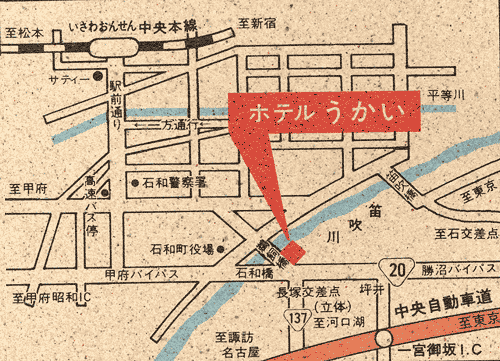 石和温泉郷 自家菜園の宿 ホテルうかいの地図画像