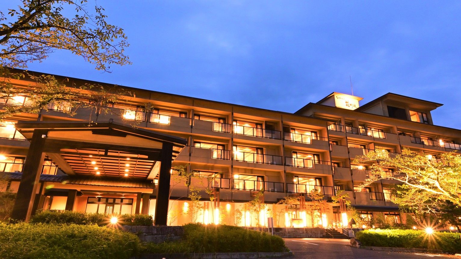 琵琶湖畔観光におすすめの温泉旅館
