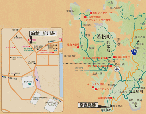 旅館　前川荘　＜五島・若松島＞への概略アクセスマップ