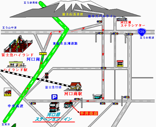 河口湖ステーションインへの概略アクセスマップ