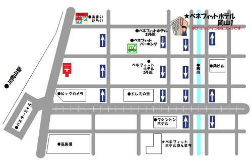 ベネフィットホテル岡山駅前への概略アクセスマップ