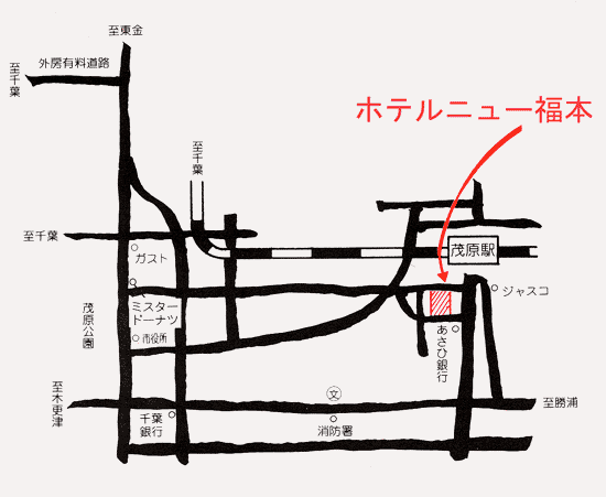ホテルニュー福本への概略アクセスマップ