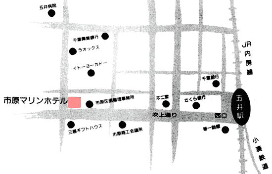 市原マリンホテルへの概略アクセスマップ
