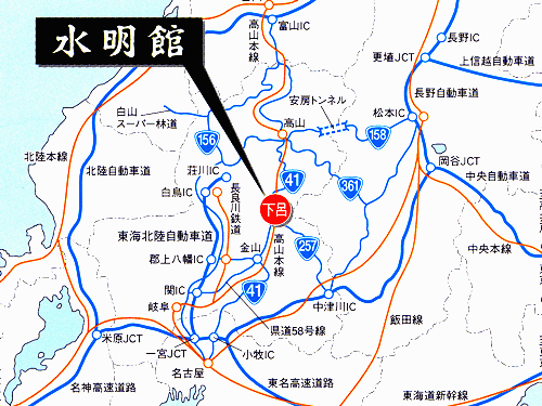 下呂温泉 水明館の地図画像