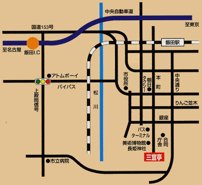 天空の城　三宜亭本館への概略アクセスマップ