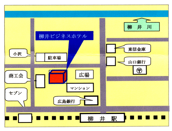柳井ビジネスホテルへの概略アクセスマップ