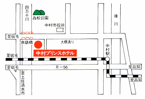 中村プリンスホテルへの概略アクセスマップ