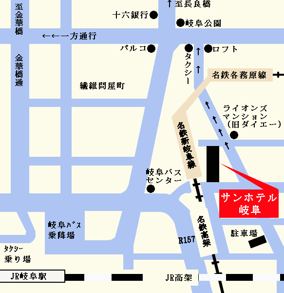 サンホテル岐阜への概略アクセスマップ