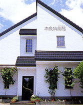 小さなホテル「奈良倶楽部」　外観写真