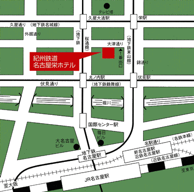 ホテルナチュレ名古屋栄　紀州鉄道グループへの概略アクセスマップ