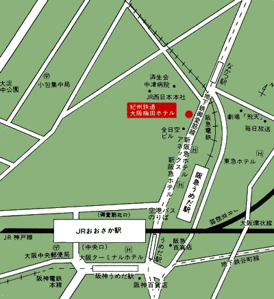 ホテルナチュレ大阪梅田　紀州鉄道グループへの概略アクセスマップ