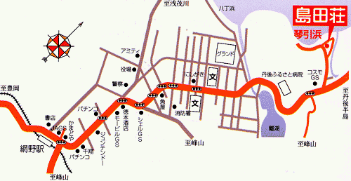 温泉民宿　島田荘への概略アクセスマップ