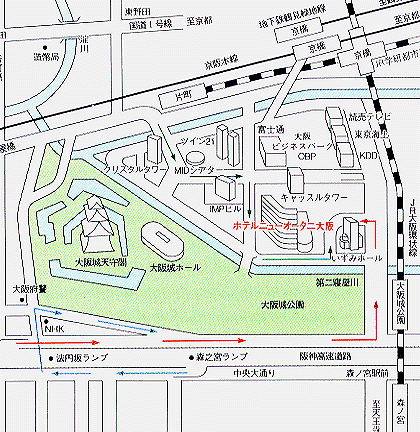 ホテルニューオータニ大阪への概略アクセスマップ