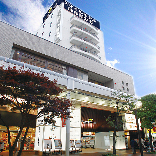 スマイルホテル仙台国分町の写真