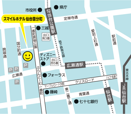 スマイルホテル仙台国分町への概略アクセスマップ