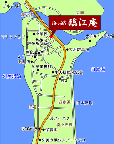 海辺の料理旅館　浜の路　臨江庵への概略アクセスマップ