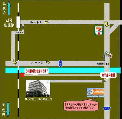 ＨＯＴＥＬ　ＨＯＵＳＥＮ　ホテル朋泉＜千葉県＞への概略アクセスマップ