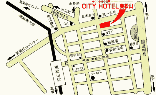 シティホテル東松山への概略アクセスマップ