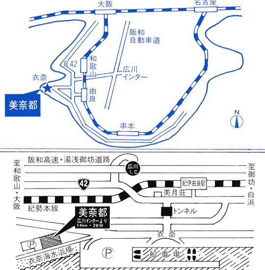 美奈都旅館への概略アクセスマップ