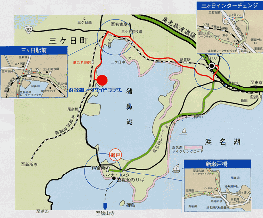 三ヶ日温泉　浜名湖レークサイドプラザへの概略アクセスマップ