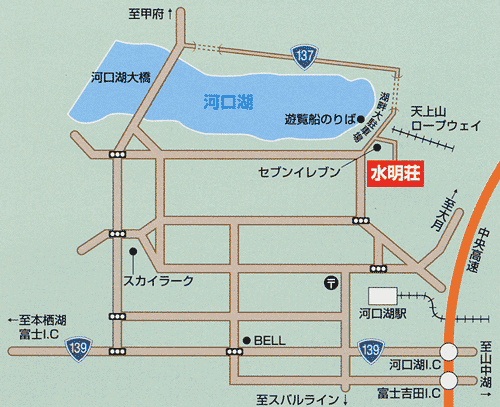 富士河口湖温泉　時悠々楽游への案内図