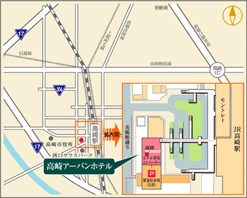高崎アーバンホテルへの概略アクセスマップ