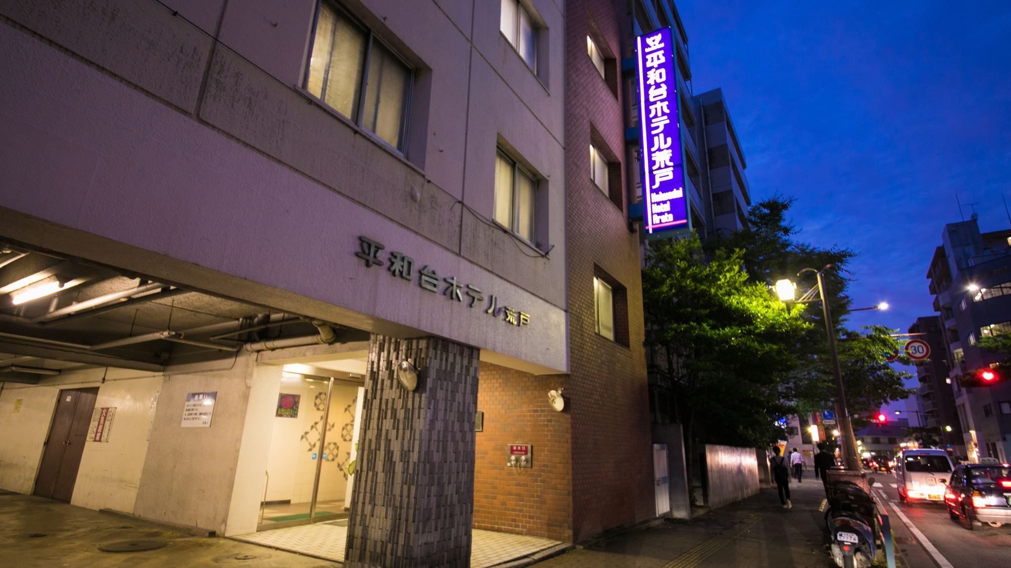 福岡ヤフオクドームでのイベント参加に便利な格安ホテル