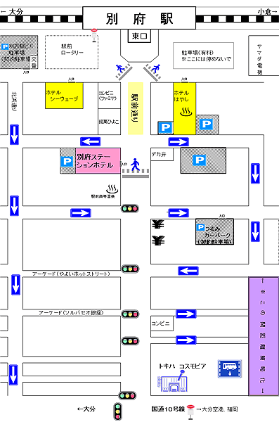 地図：別府温泉　別府ステーションホテル