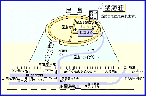ホテル望海荘への概略アクセスマップ