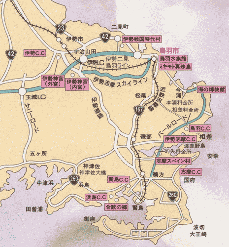 鳥羽　吉田屋　湯坊旅籠　和光への概略アクセスマップ