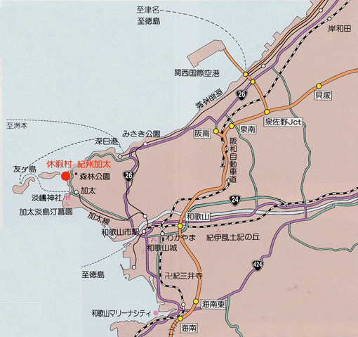 休暇村　紀州加太への概略アクセスマップ