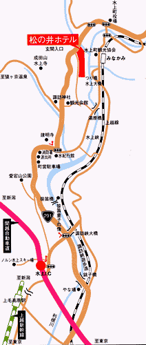 水上温泉　源泉湯の宿　松乃井への概略アクセスマップ