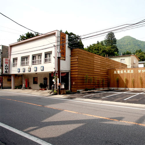 山口屋旅館の画像